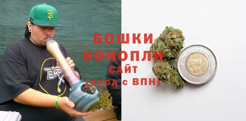 купить наркоту  Дагестанские Огни  ОМГ ОМГ ONION  МАРИХУАНА SATIVA & INDICA 